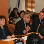 צילום: דוברות משרד האוצר